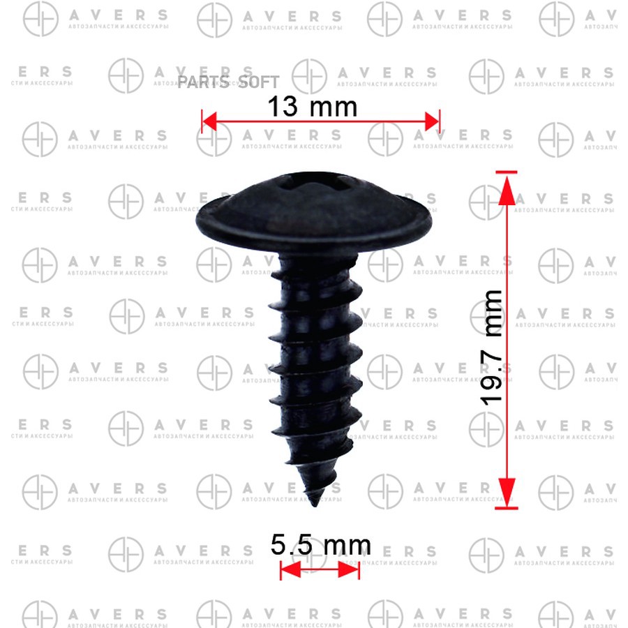 Саморез Avers 12493-05167B - AVERS None None